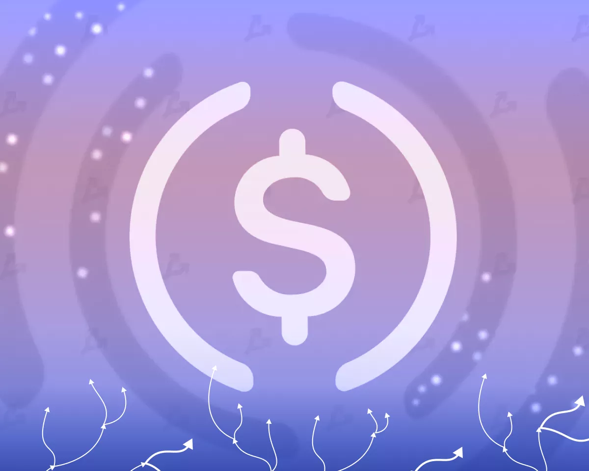 Circle получила трастовую лицензию Нью-Йорка для USDC
